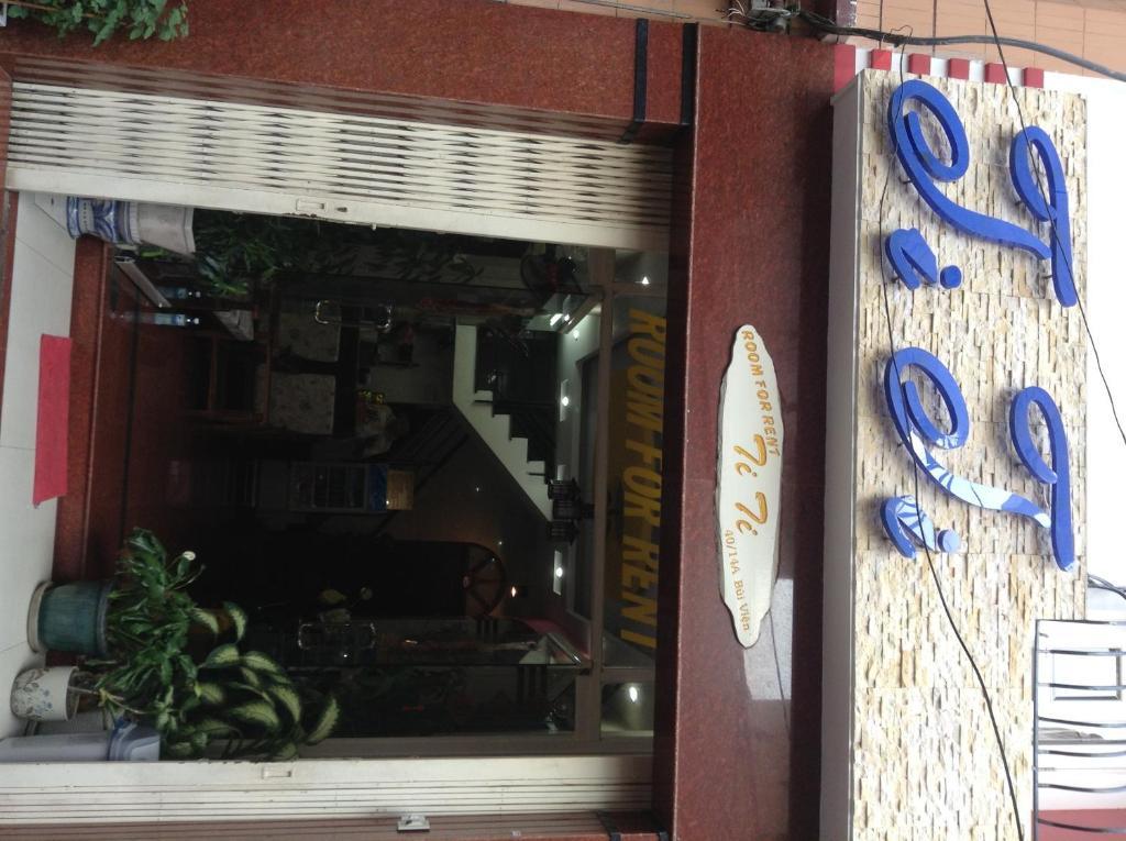 Ti Ti Room For Rent Thành Pho Ho Chí Minh Esterno foto